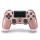 Akcesoria do konsol Sony DualShock 4 Rose Gold v2
